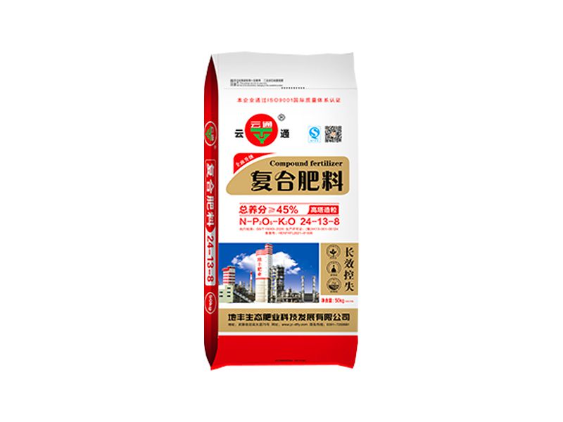 24-13-8高塔蓝颜