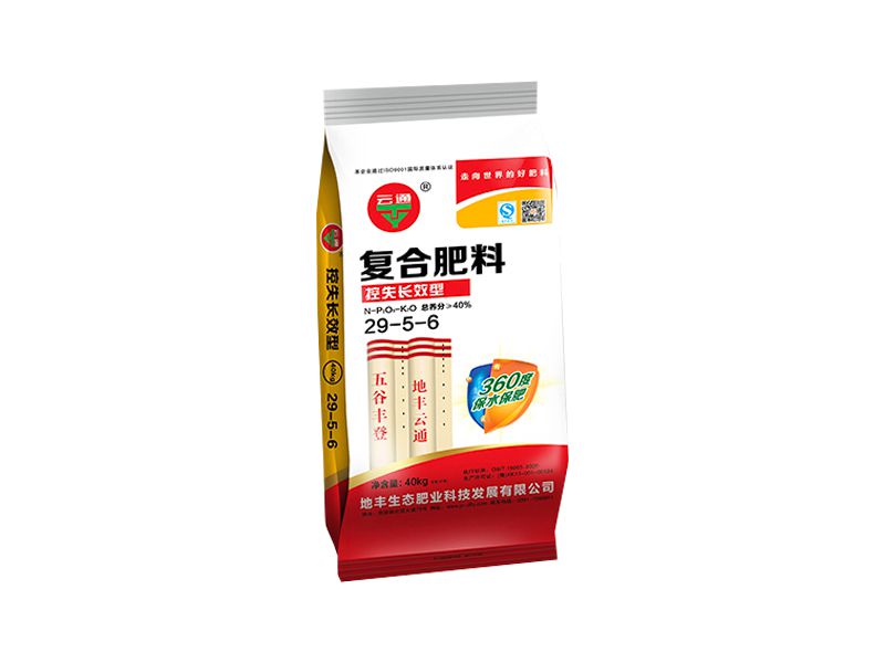 29-5-6高塔蓝颜