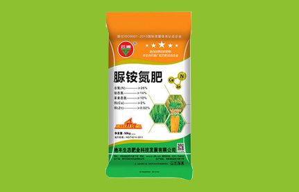 氨酸蓝颜