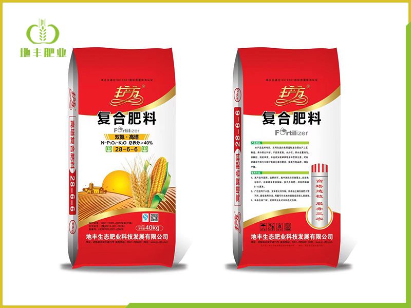 蓝颜料