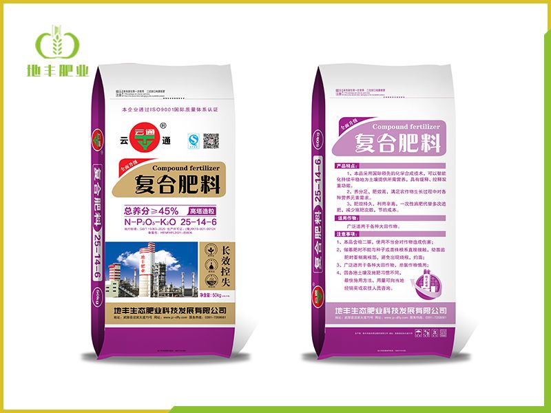 25-14-6-50高塔蓝颜