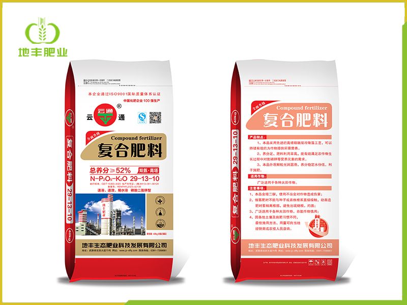 29-13-10-40高塔蓝颜
